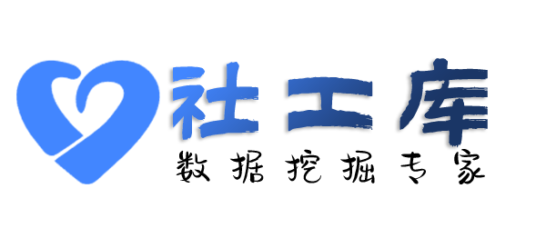 私密查询某人手机号并定位找人
